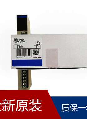 郑州plcC500-PS212 C500-IA121 C500-BC061 C500-PS222