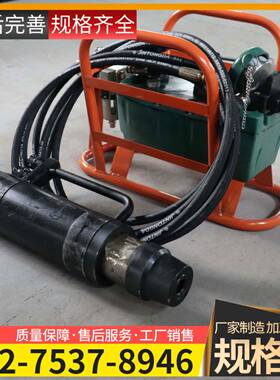MQ19-300/63矿用气动锚索退锚器锚索千斤顶自动锚固张拉机具
