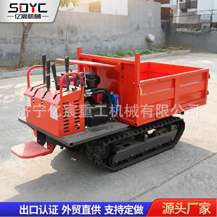 爬山虎履带运输车1.5-3吨自卸工程爬山虎载重果园农用搬运车,3C数码配件,其它配件,淘宝优惠券,粉丝福利购,淘宝优惠卷