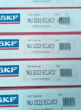 SKF NU2222ECJ/C3瑞典进口轴承 NJ N ECP ECM 2RS 2224 2226 2228