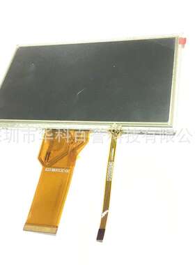 群创7寸AT070TN92TFT-LCD带电阻触摸液晶屏800*480显示屏