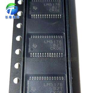LM5176PWPR SSOP28 开关控制器 逻辑芯片 LM5176
