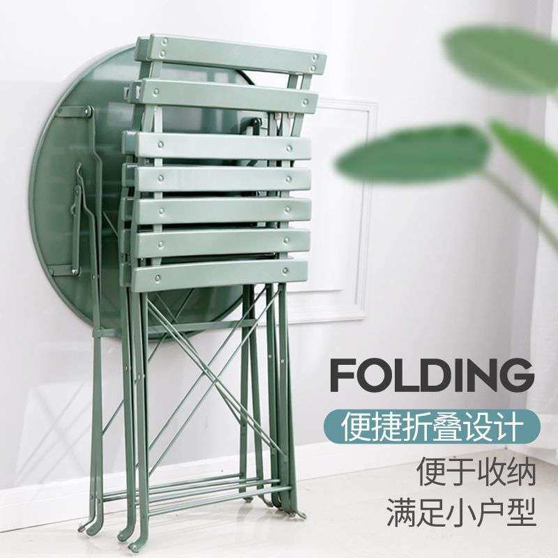 阳台桌椅小茶几休闲桌椅组合三件套折叠户外桌椅庭院防水花园铁艺,3C数码配件,其它配件,淘宝优惠券,粉丝福利购,淘宝优惠卷