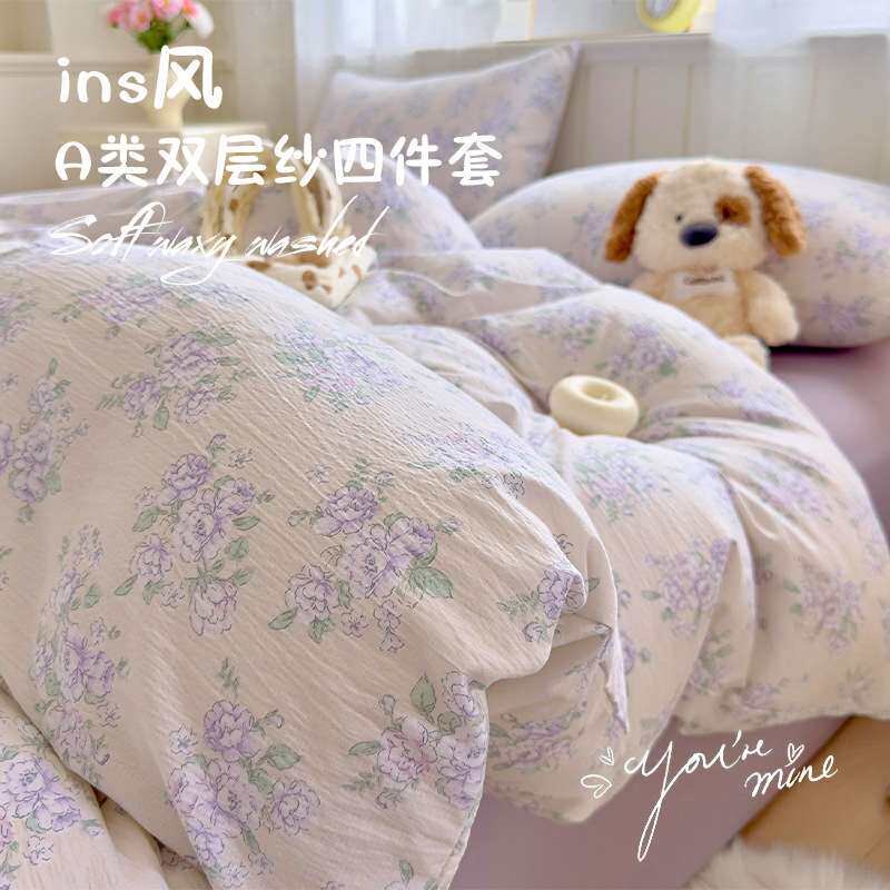 夏季双层纱被套单件被罩床品150x200单人非100全棉纯棉1米5褥子套