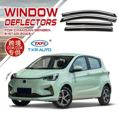 适用长安BenBen E-Star汽车晴雨挡专用遮阳Window visors车窗雨眉