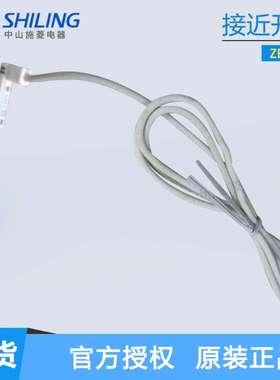 KOGANEI小金井气缸 磁性开关ZE235A ZE235B ZE235 现货