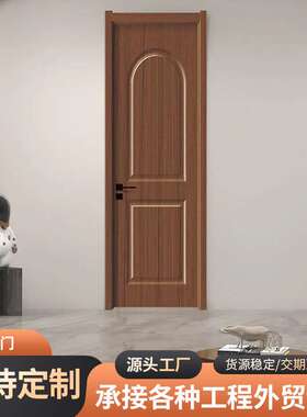 烤漆木门MDF室内门静音房门酒店门工程门  可可蛋奶法式扣线木门