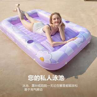 充气美黑泳池躺椅浮舟成人带枕头4合1防晒浴缸日光浴床休息室紫色