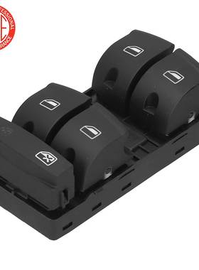 适用2005-2011A6LC6前车窗升降器开关左4FD959851 4FD959855