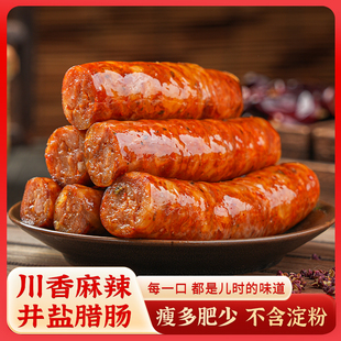 正宗麻辣川味烟熏腊肠108g