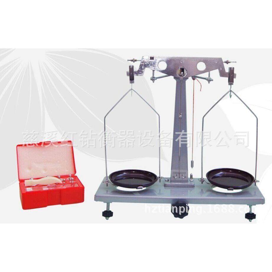 教学仪器配砝码JO104学生天平天平秤实验天平