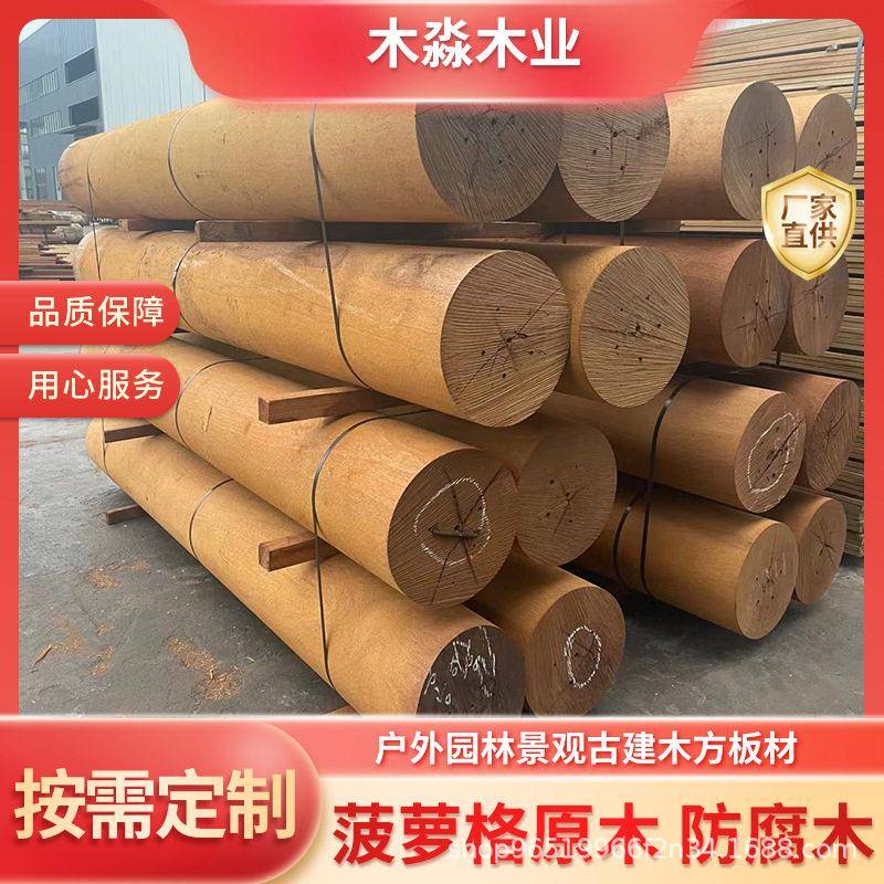 印尼菠萝格板材菠萝格楼梯板材户外家庭小院菠萝格地板龙骨工厂