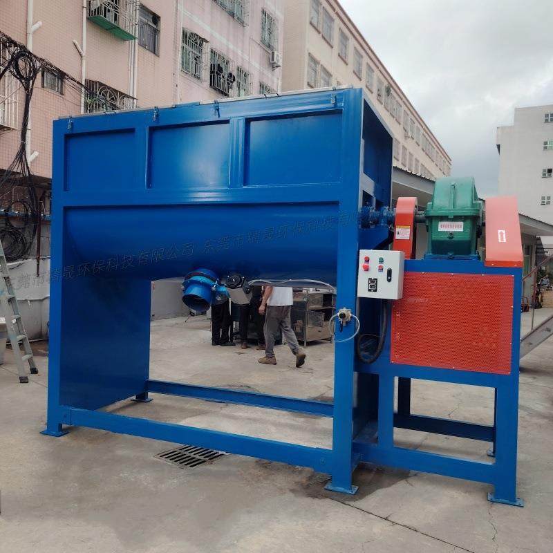 1吨干粉钛白粉电加热搅拌机多功能搅拌设备不锈钢304双螺带混合机,五金/工具,其他机械五金,淘宝优惠券,粉丝福利购,淘宝优惠卷