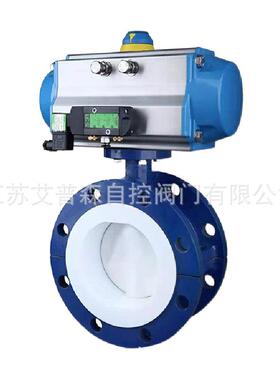 气动衬氟蝶阀D641F46-16C铸钢气动全衬氟法兰艾普