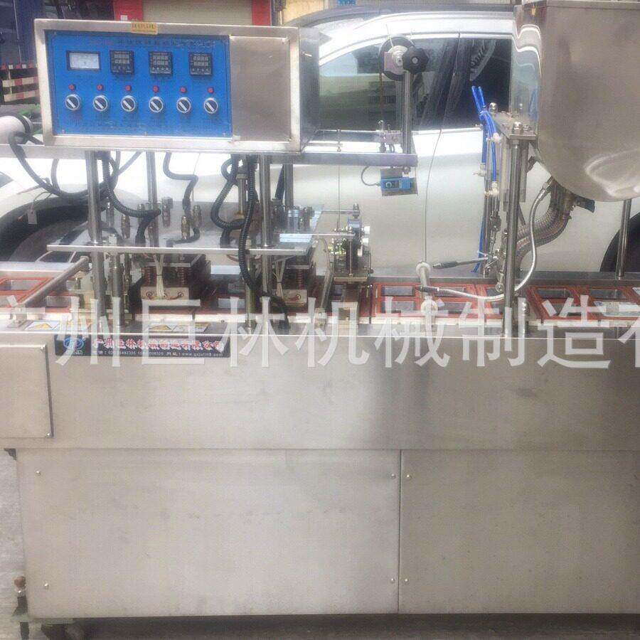 全自动封杯机盒装豆腐灌装封盒机酸奶果汁塑杯灌装封口机
