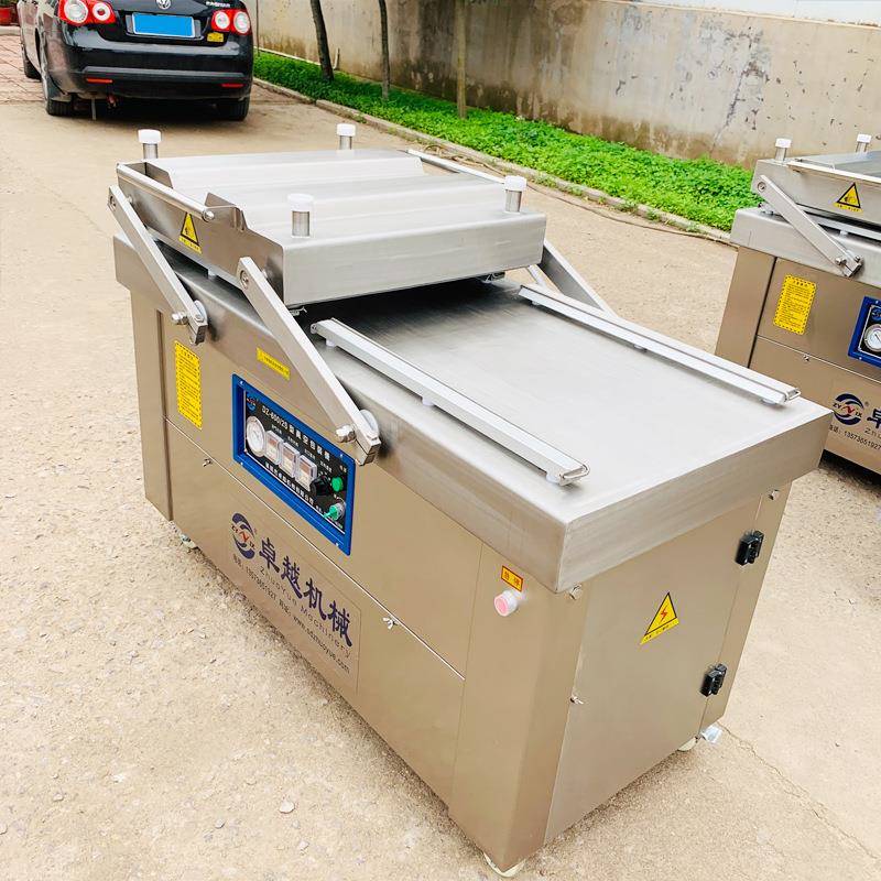 DZ-600型休闲食品真空包装机竹笋制品真空包装封口机食品封口机