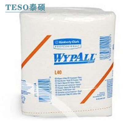 金佰利05701WYPALLL40工业 擦拭布 无尘吸油吸水清洁用纸 整箱