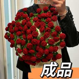 玫瑰花束毯子成品办公室午睡花毯手工编织毛线团花朵毛毯花毯成品
