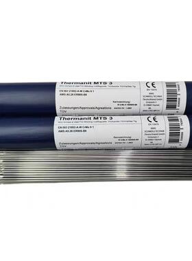 伯乐Avesta GT 2209 H022Cr22Ni9Mo3N双相不锈钢氩弧焊丝ER2209