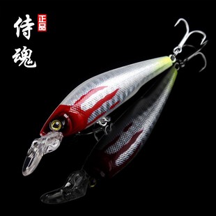 侍魂路亚饵缓沉米诺8g7cm磁力重心转移淡水海钓鲈鱼翘嘴鳜鱼假饵