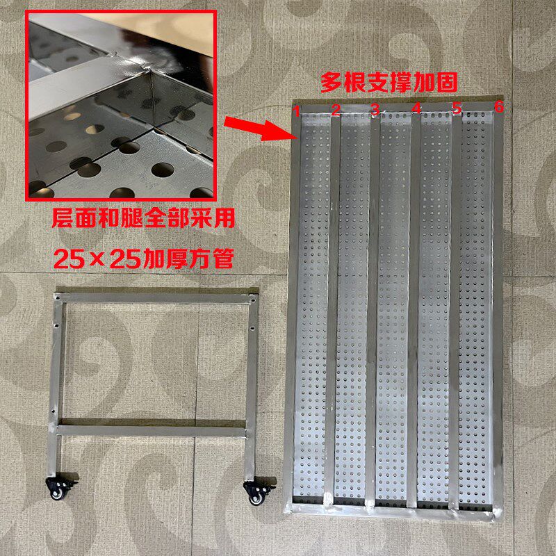 不锈钢冲孔洞洞板带轮阶梯推拉式带雨棚保温花架阳台室外多肉绿植,住宅家具,花架/花几,淘宝优惠券,粉丝福利购,淘宝优惠卷