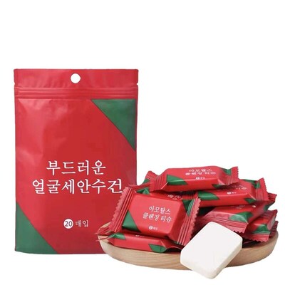 Compressed Towel Disposable Face Washing Towel Travel Thicke