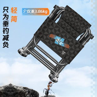 渔之源新款钓椅多功能钓鱼椅子野钓多地形座椅钓椅折叠便携钓鱼凳