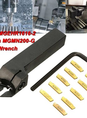 1pc Stainless Steel MGEHR1616-2 + 1pc Wrench + 10pcs MGMN200