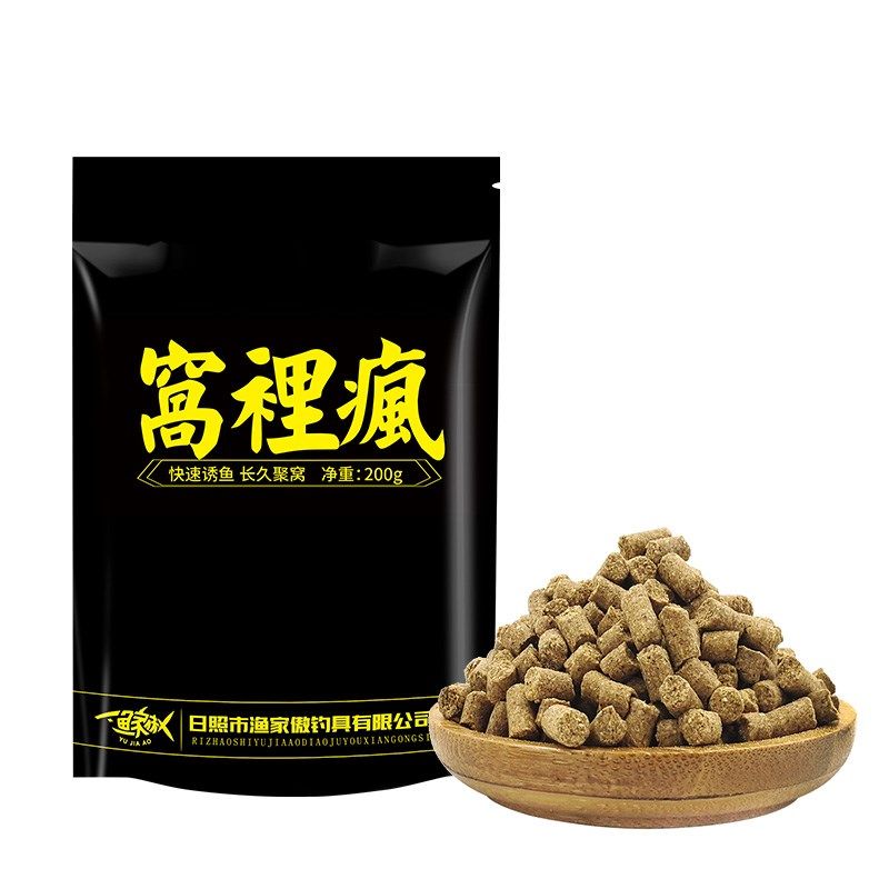 窝里疯颗粒鱼饵料黑坑野钓打窝料钓鱼底窝鲫鲤草青水库通杀诱钓饵,户外/登山/野营/旅行用品,台钓饵,淘宝优惠券,粉丝福利购,淘宝优惠卷