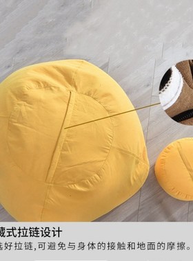 懒人豆袋沙发EPP无异味懒骨头坐墩拆洗小户梳化宠物sof儿童坐垫