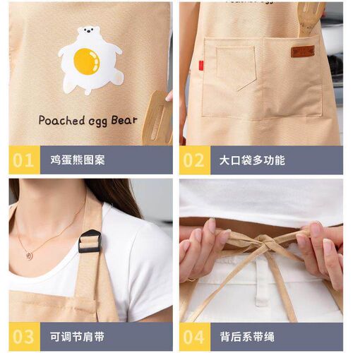 Hot Selling Womens Kitchen Workwear - Home-use Waterproof a