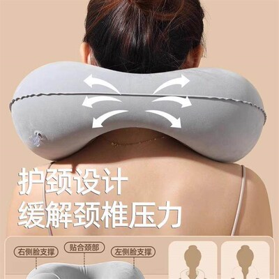 Inflatable U-shaped Pillow for Travel, Portable Neck Pillow