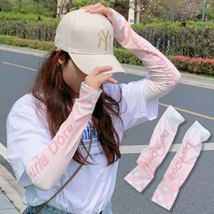 Sunscreen Sleeves Womens Summer Ice Sleeves Plaid Ice Silk