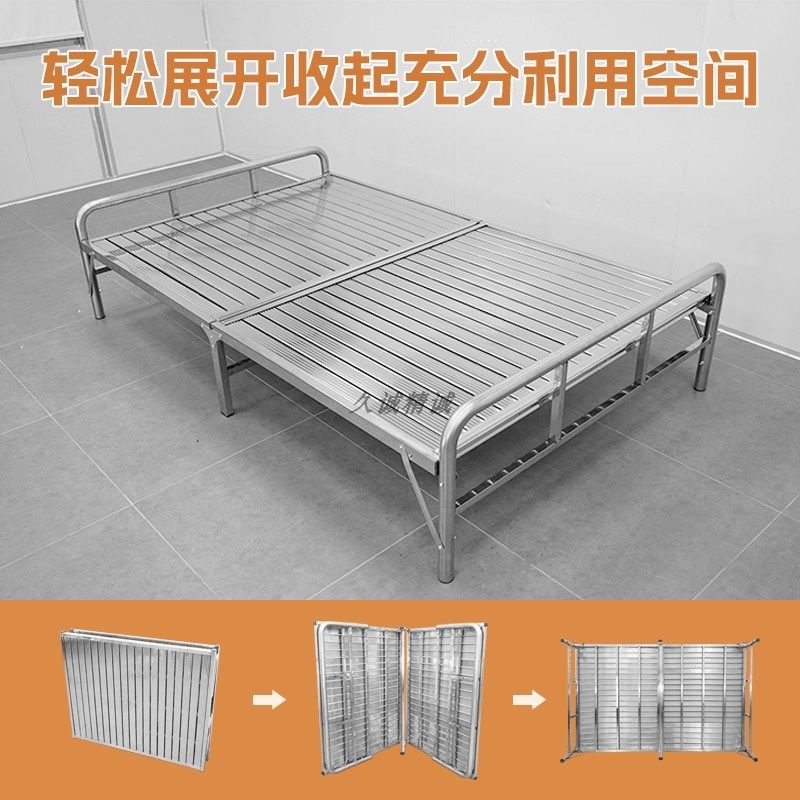 1.2米不锈钢折叠床家用1米办公室午休午睡床0.8米单人1.5米人床,住宅家具,可折叠床,淘宝优惠券,粉丝福利购,淘宝优惠卷