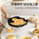 利仁电饼铛家用面加热新款 蒸汽电饼档可拆洗加大加深煎烤烙饼锅