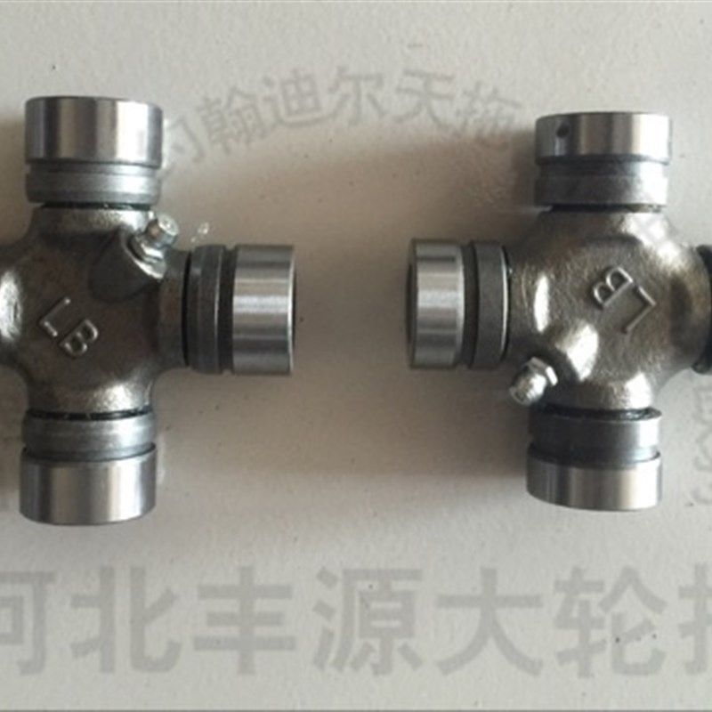 福田雷沃欧豹拖拉机配件联叉十字轴外卡2777/2782,农机/农具/农膜,农机配件,淘宝优惠券,粉丝福利购,淘宝优惠卷