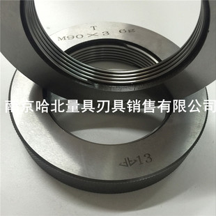 1.5 哈尔滨 M90 M95 1.5通止规g.h 螺纹环规M90