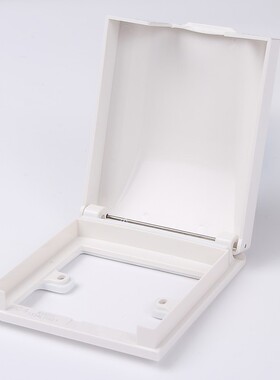 BB开关插座防溅盒防水盒8面板通用型白色金色银色S2三色可选