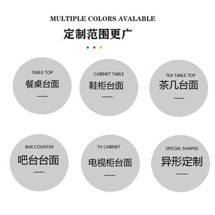 超晶石餐桌面板茶几电视柜定制微晶石高端大理石圆桌茶桌台面订做