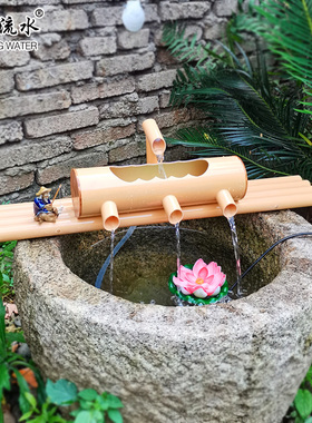鱼缸增氧循环流水招财摆件喷泉石槽PVC塑料竹筒竹子流水器