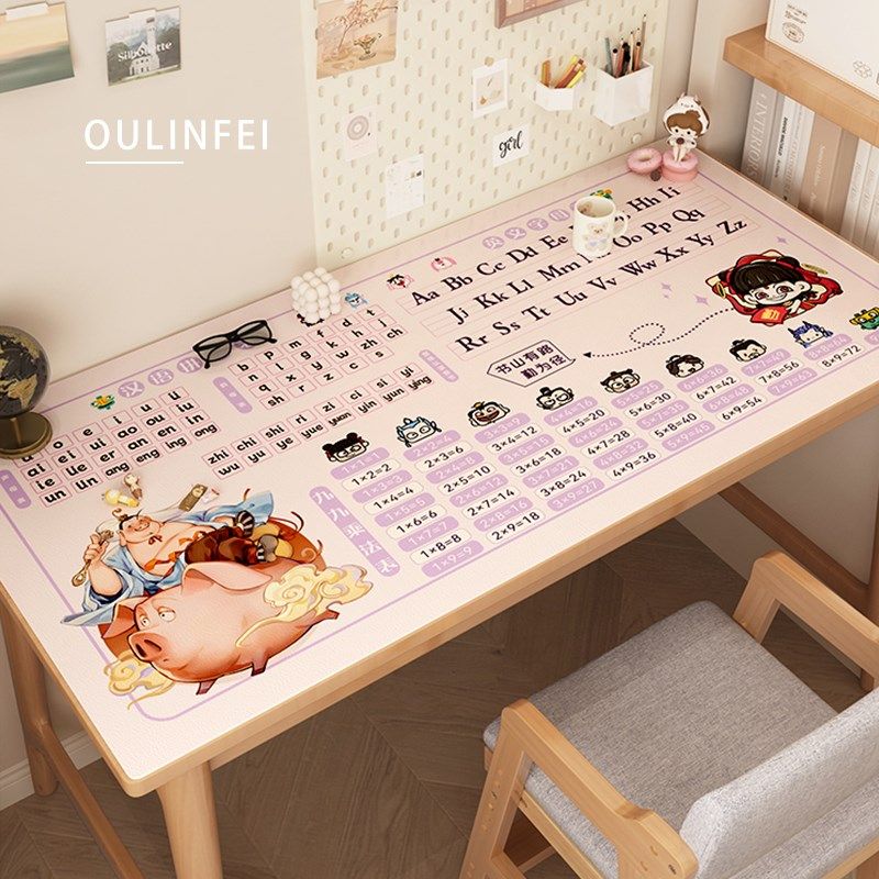 哪吒护眼小学生书桌垫儿童学习写字台专用写字台保护垫子课桌桌布,居家布艺,办公桌垫,淘宝优惠券,粉丝福利购,淘宝优惠卷