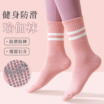 Professional Non-slip Yoga Socks Pilates Socks Womens Stock