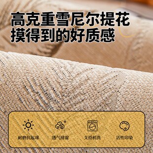 欧式沙发坐垫子四季通用2023新款皮沙发专用罩防滑高级感盖布巾
