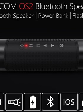JAKCOM OS2 Outdoor Wireless Speaker For men women  pd power