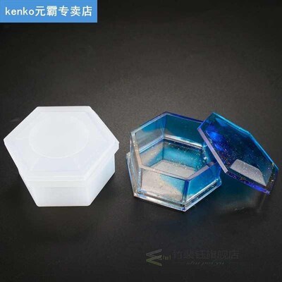 DIY creative Craft Silicone Hexagon Jewellery Storage Box Co