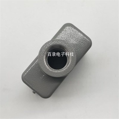 唯恩WIN重载连接器 H10-TE-2B-M20 PG1 小10芯顶出上壳HRTING