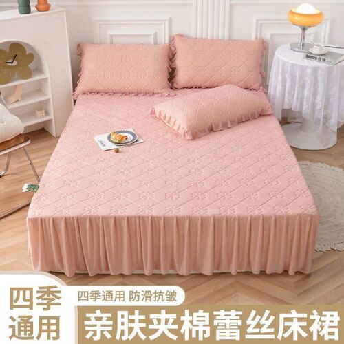 Bed Skirt 100 Full Scrub tton Bed Sheet Quilted Three-piece