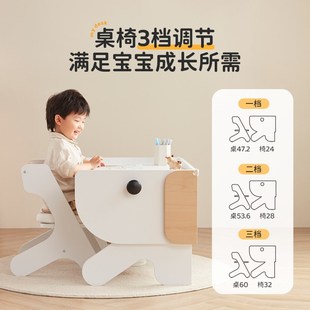 护童儿童多功能学习桌宝宝学习游戏桌家用可升降画画涂鸦早教桌椅