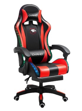 gming chir电脑椅竞技赛车办公椅子游戏椅座椅网吧电竞椅