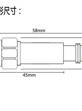 N型5W衰减器  同轴射频固定衰减器 3dB/5dB/20dB/30dB衰减信号